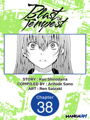 cover image of Blast of Tempest, Chapter 38